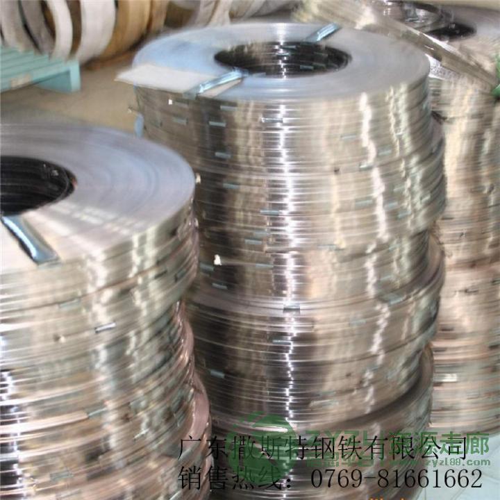 高诚信厂家德国进口TiNi0.8Mo0.3高质量抗腐蚀钛合金