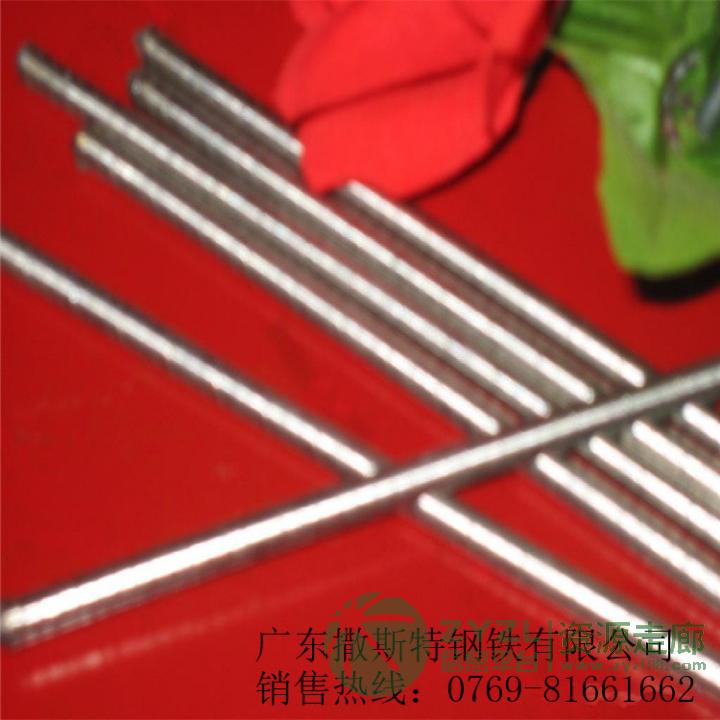 高赞誉优正品TP270 钛合金棒TP270钛板TP270钛带