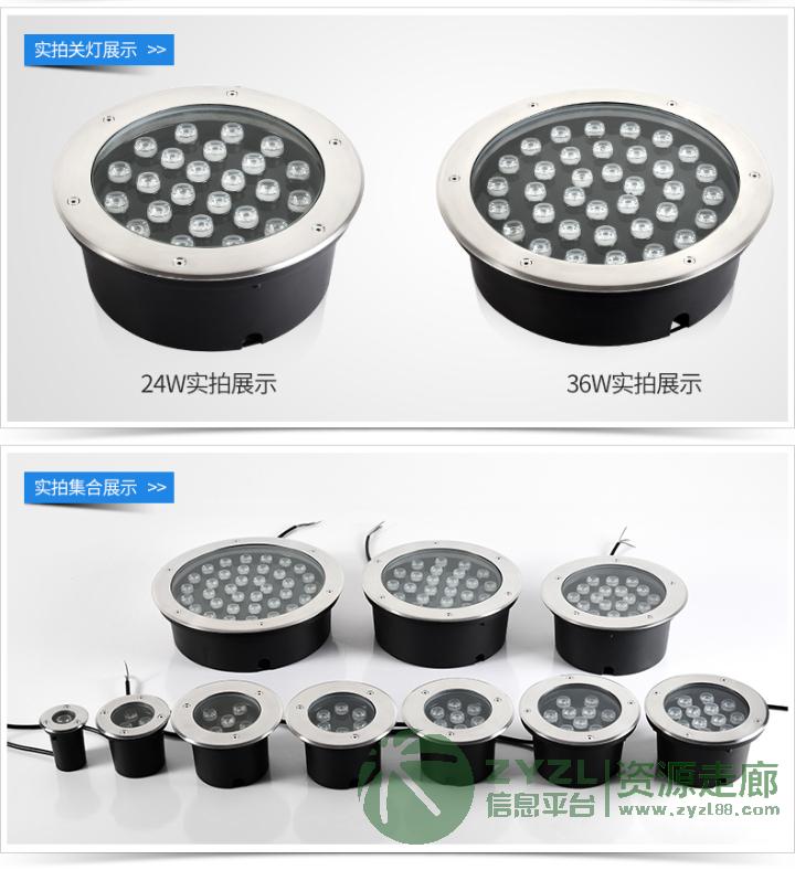 LED地埋灯水底灯IP67防水单色RGB七彩DMX512控制