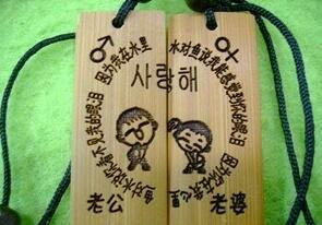 木质礼品激光打标机设备厂家直销