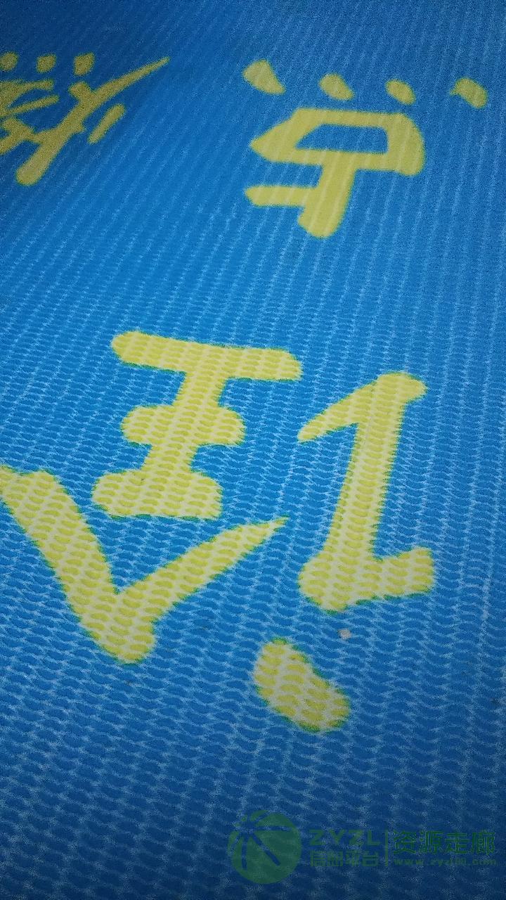 品牌手机触摸屏，盖板，背光，单玻璃，模组，总成等