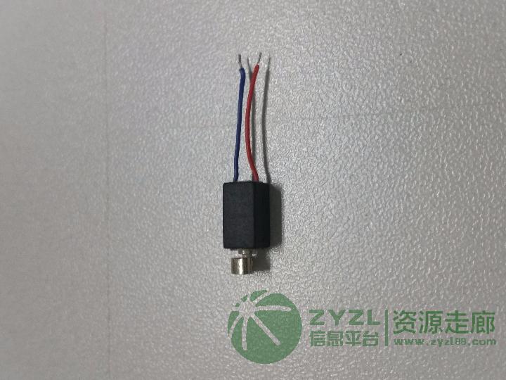 空心杯0408,0612电动牙刷电机马达