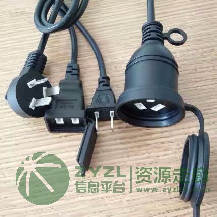 世界各国插头插座电源线延长线连接线