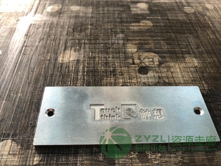 氧化铝深度镭雕效果