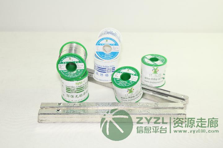 厂家直销各种规格的锡线，锡条，锡膏，助焊剂。