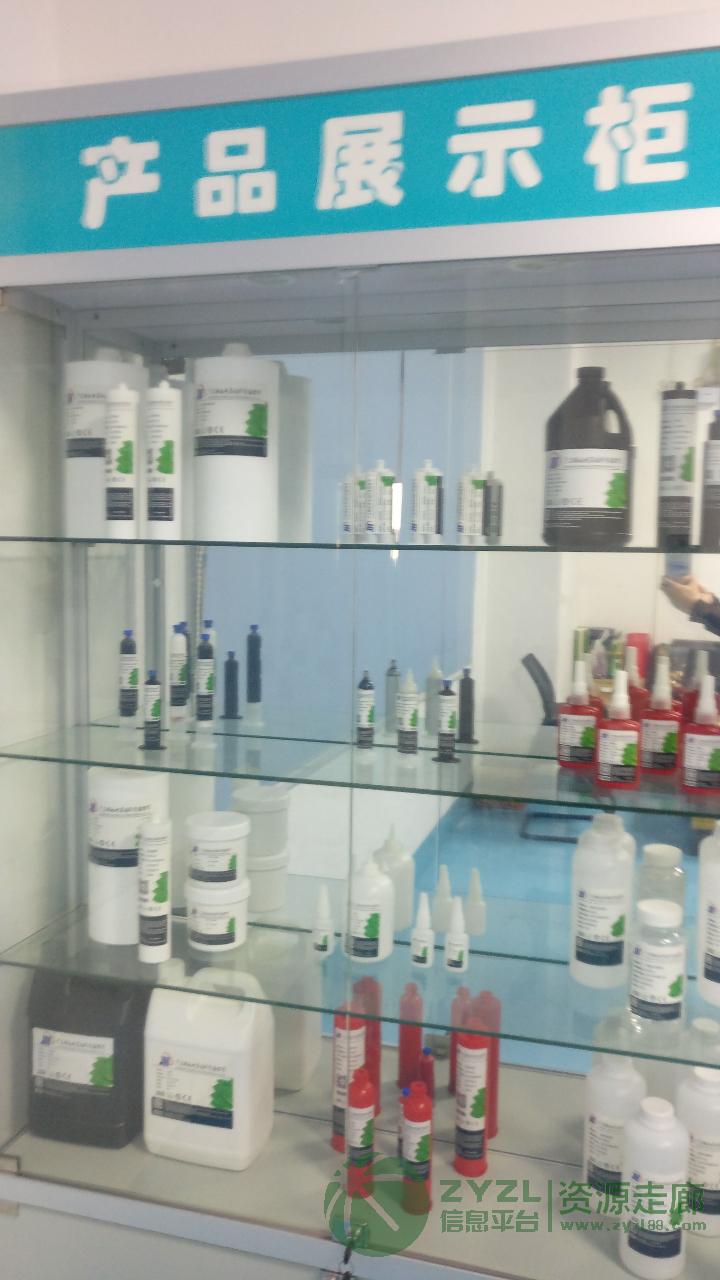 紫外光固化uv胶水