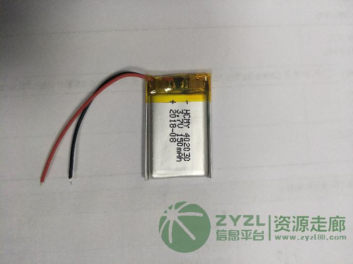 厂家直销402030P 150mah 3.7v聚合物锂电池