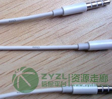 线材数据线激光镭雕机