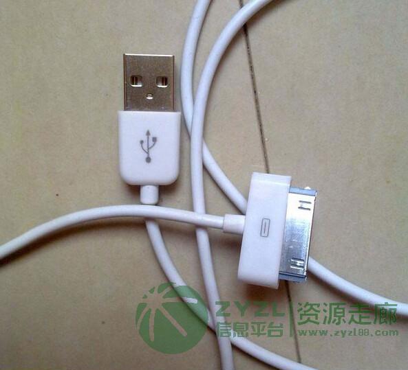 手机数据线激光镭雕机设备厂家直销