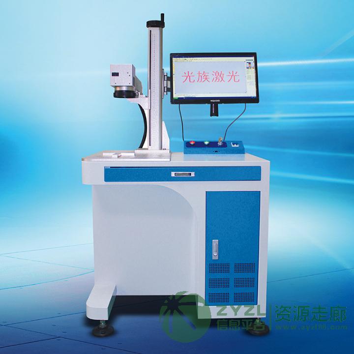 10W光纤激光打标机