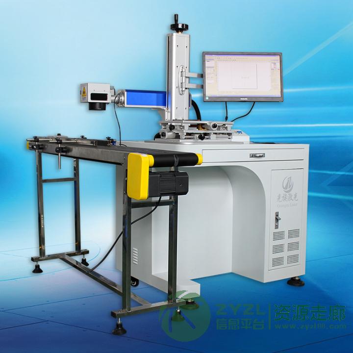 玛拉胶激光喷码机