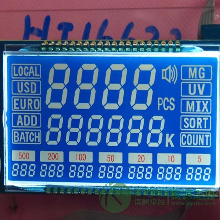 LCD显示屏  LED背光源