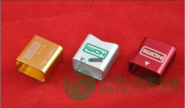 数据线铝壳激光打标机