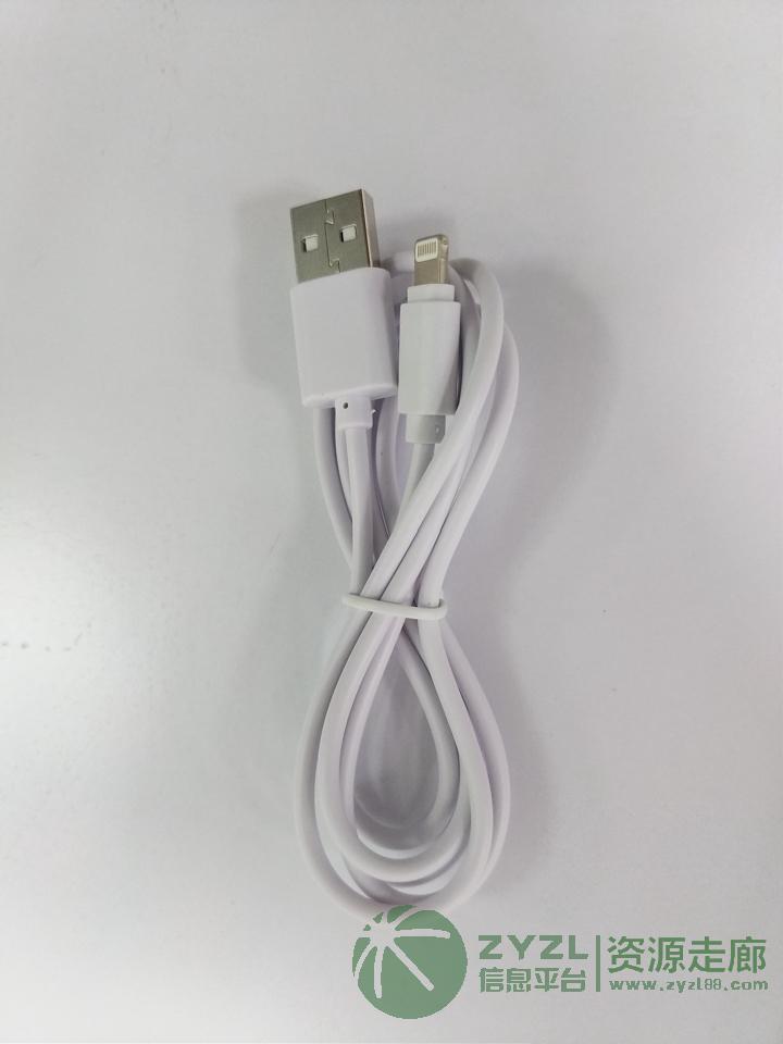 环保苹果充电线 i9无线耳机充电线