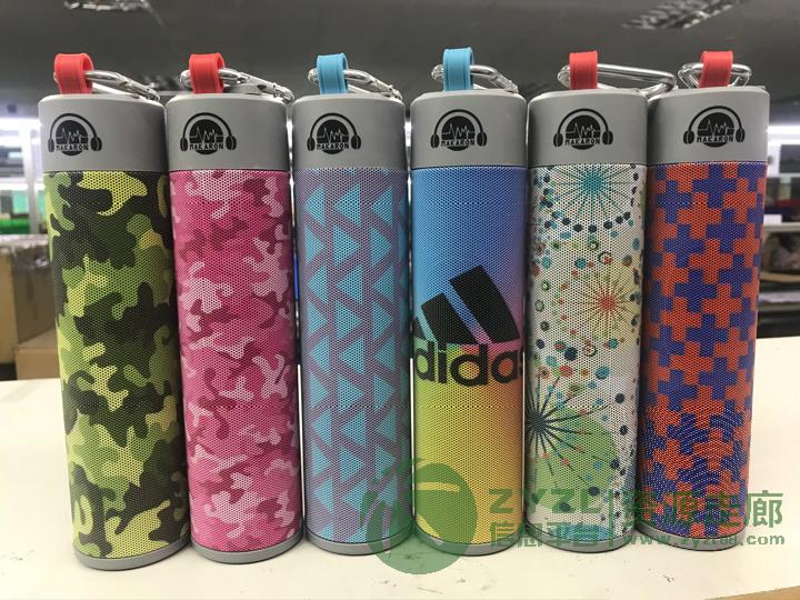 多功能八合一蓝牙音箱